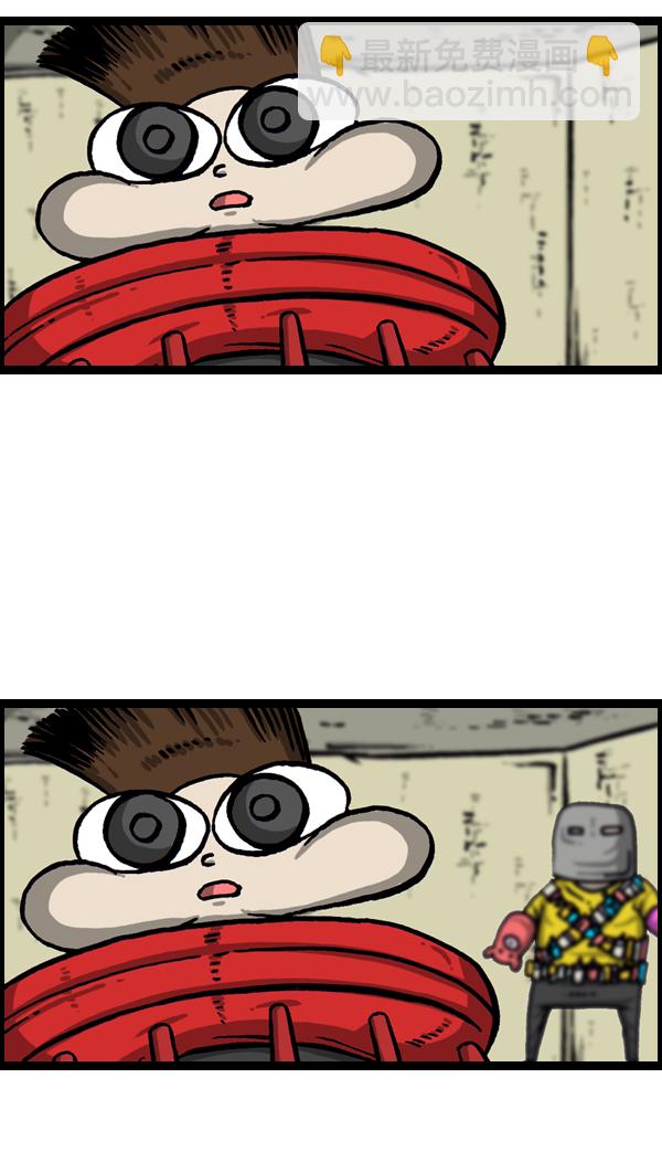 最快更新的心靈的聲音 - [第1022話] 育兒時代(1/2) - 7