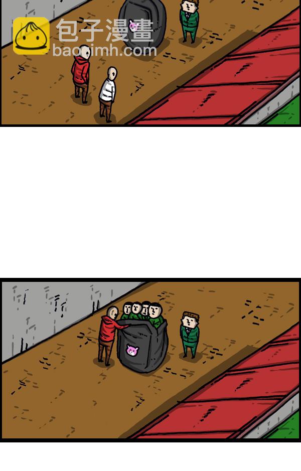 最快更新的心靈的聲音 - [第1026話] 趙石的包裡 - 1