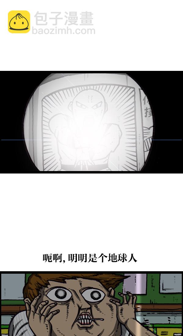 最快更新的心靈的聲音 - [第1044話] 書桌 - 2