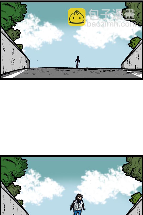 最快更新的心靈的聲音 - [第1046話] 澡堂理髮店 - 4