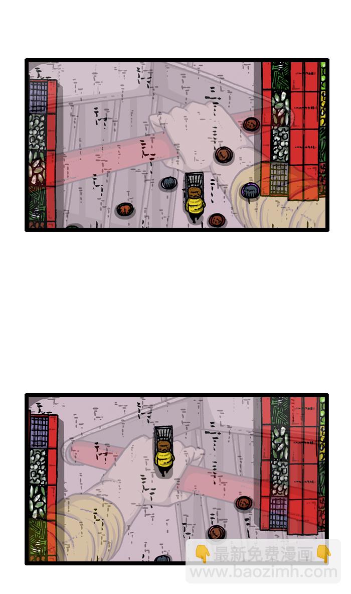 最快更新的心靈的聲音 - [第914話] 超市極限競速 - 6