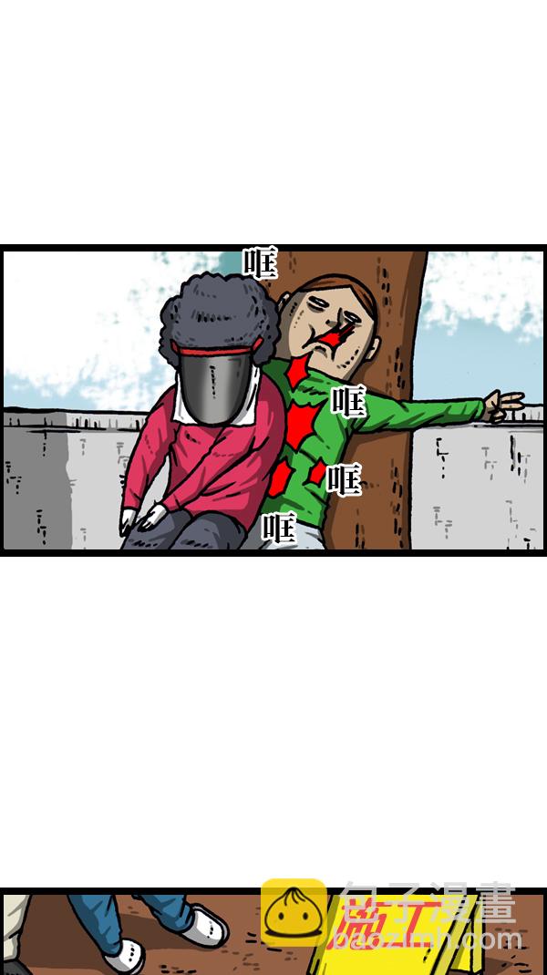 最快更新的心靈的聲音 - [第1072話] 繼續來(1/2) - 4