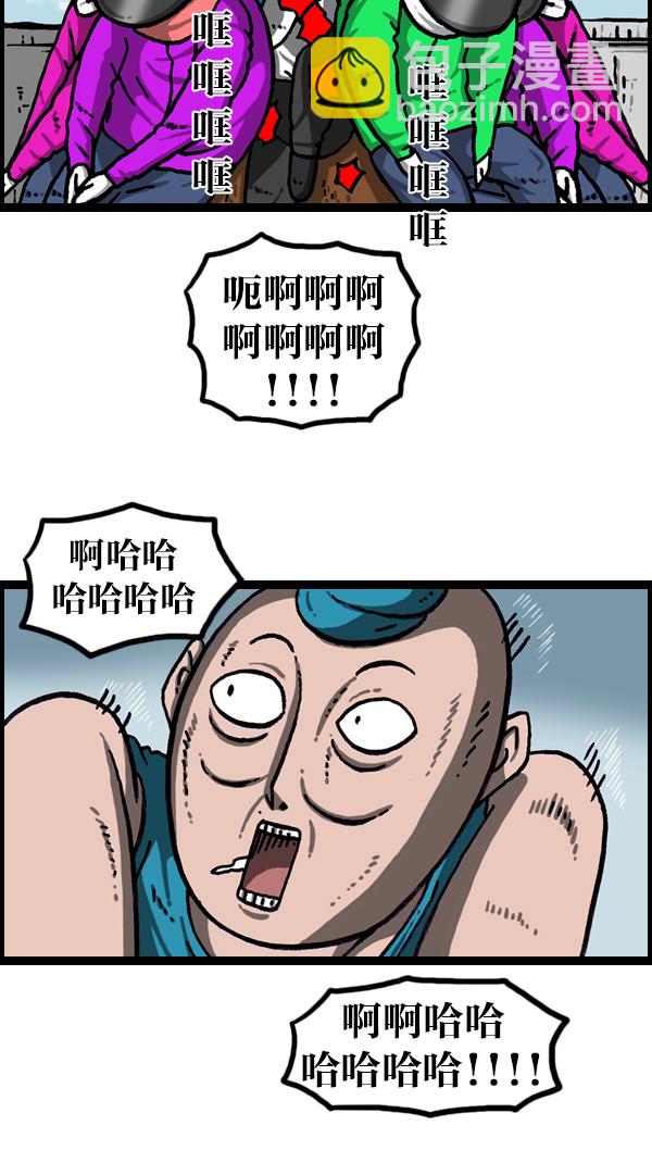 最快更新的心靈的聲音 - [第1072話] 繼續來(1/2) - 2