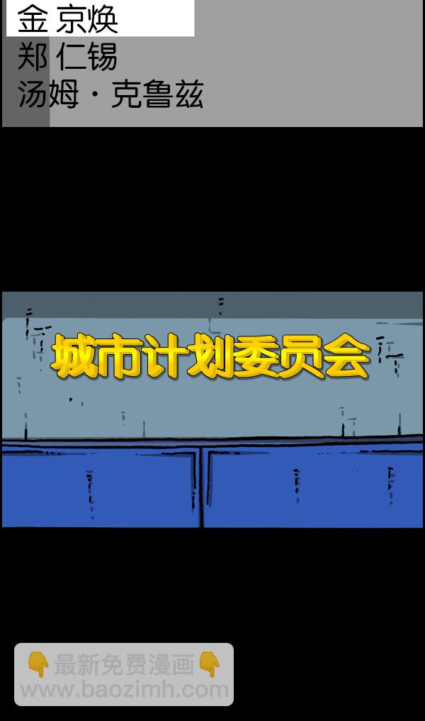 最快更新的心靈的聲音 - [第1072話] 繼續來(2/2) - 2