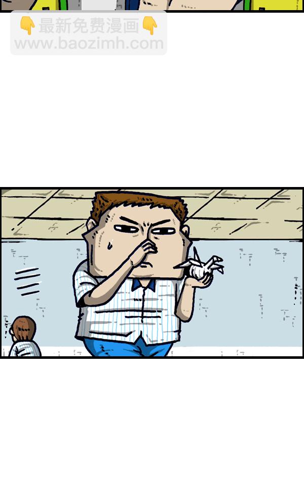 最快更新的心靈的聲音 - [第1096話] 噓(1/2) - 2