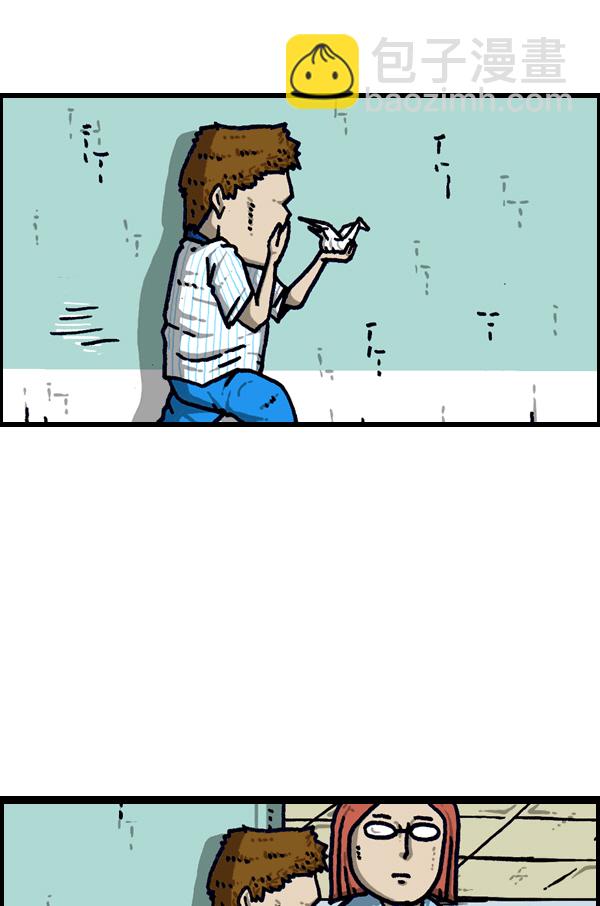 最快更新的心靈的聲音 - [第1096話] 噓(1/2) - 3