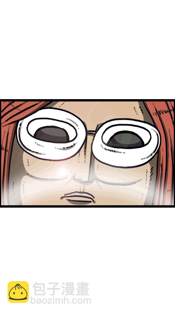 最快更新的心靈的聲音 - [第1096話] 噓(1/2) - 7