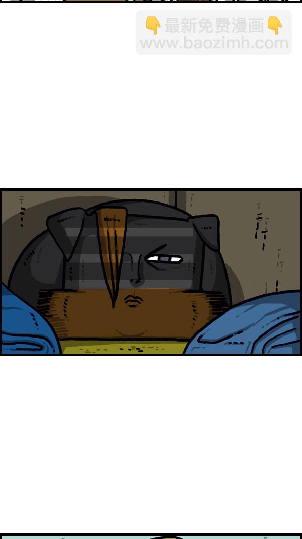 最快更新的心靈的聲音 - [第1096話] 噓(1/2) - 1