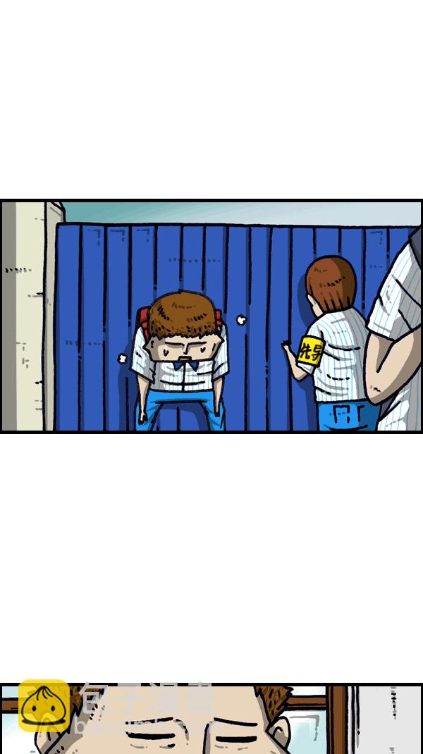 最快更新的心靈的聲音 - [第1096話] 噓(1/2) - 5