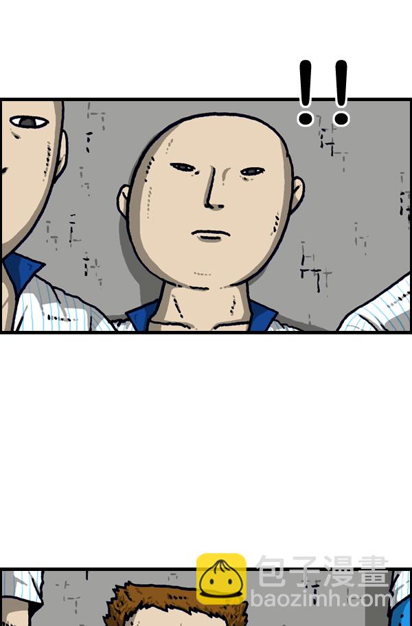 最快更新的心靈的聲音 - [第1096話] 噓(2/2) - 2