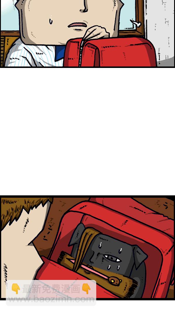 最快更新的心靈的聲音 - [第1096話] 噓(1/2) - 6