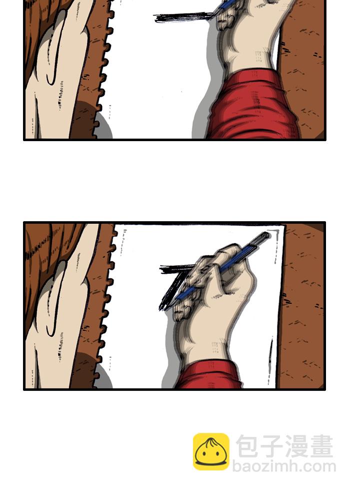 最快更新的心靈的聲音 - [第918話] 此時無聲勝有聲 - 2