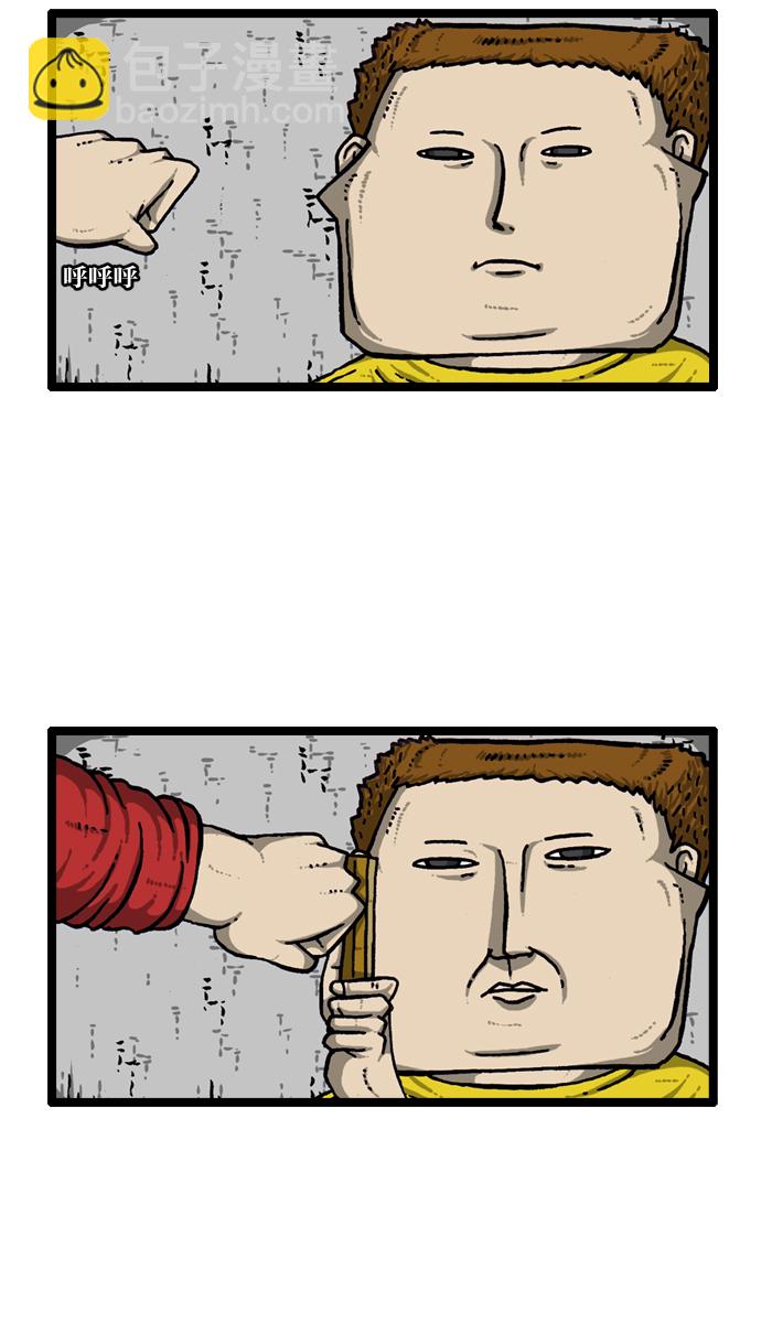 最快更新的心靈的聲音 - [第918話] 此時無聲勝有聲 - 2