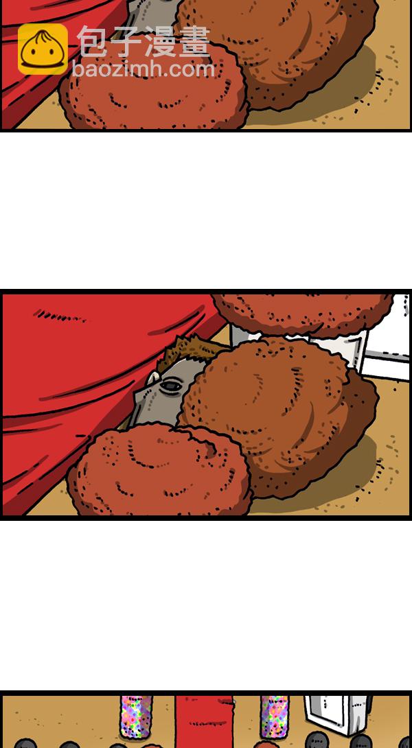 最快更新的心靈的聲音 - [第1116話] 腦袋 - 8