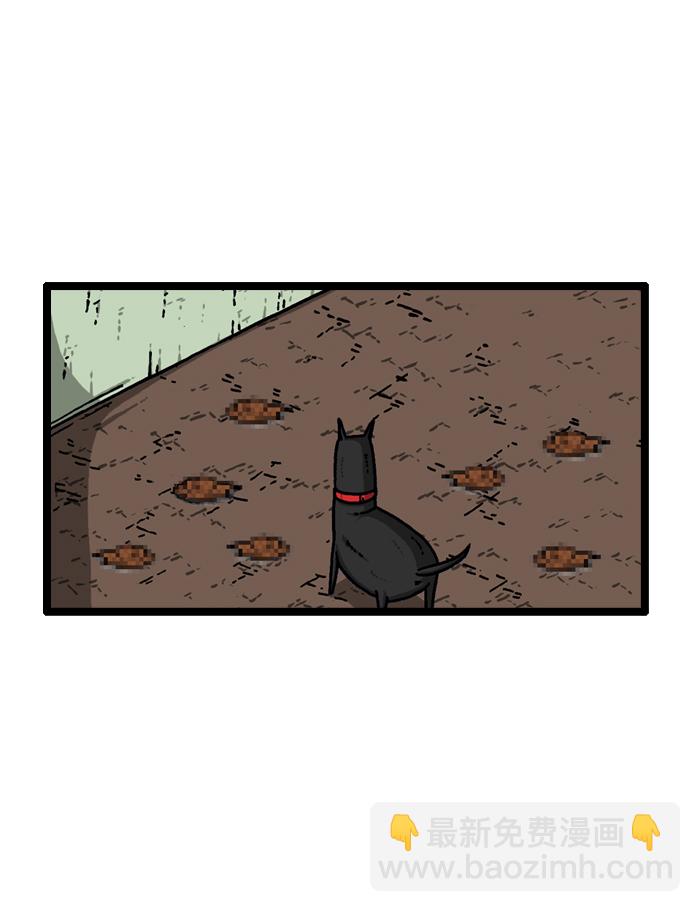 最快更新的心靈的聲音 - [第920話] 狗語 - 2