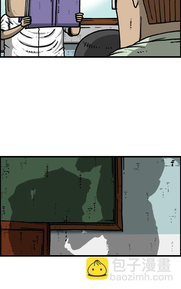 最快更新的心靈的聲音 - [第1144話] 不可以帶到學校的東西 - 7