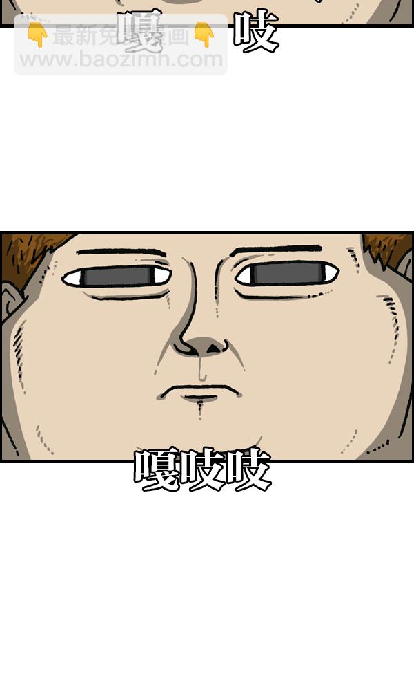 最快更新的心靈的聲音 - [第1146話] 身體 - 7