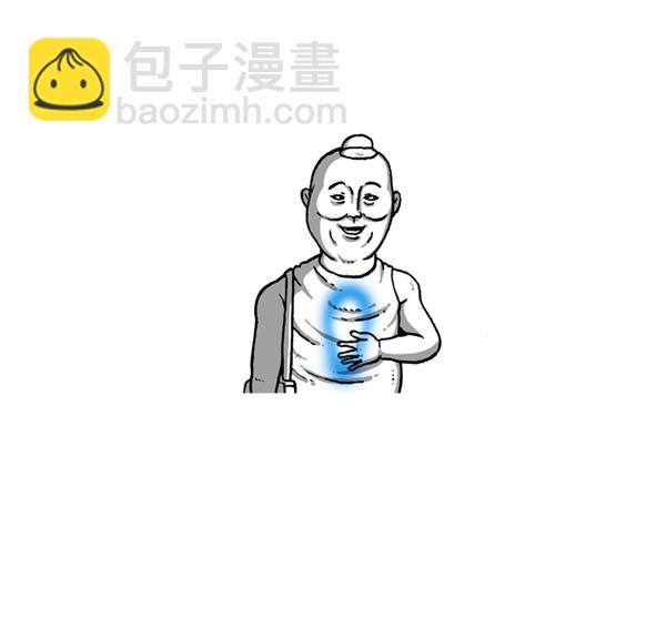 最快更新的心靈的聲音 - [第1152話] 現實才不會這樣(2/2) - 6