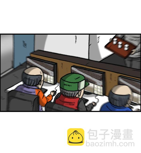 最快更新的心靈的聲音 - [第1156話] 刺客(2/2) - 2