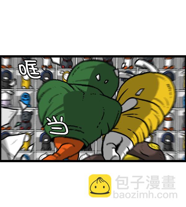 最快更新的心靈的聲音 - [第1160話] 那個人偶(2/2) - 4