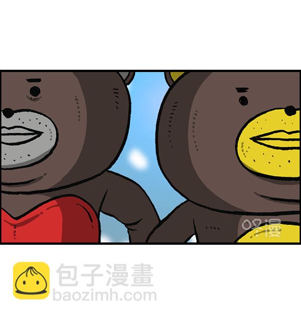 最快更新的心靈的聲音 - [第1160話] 那個人偶(2/2) - 6