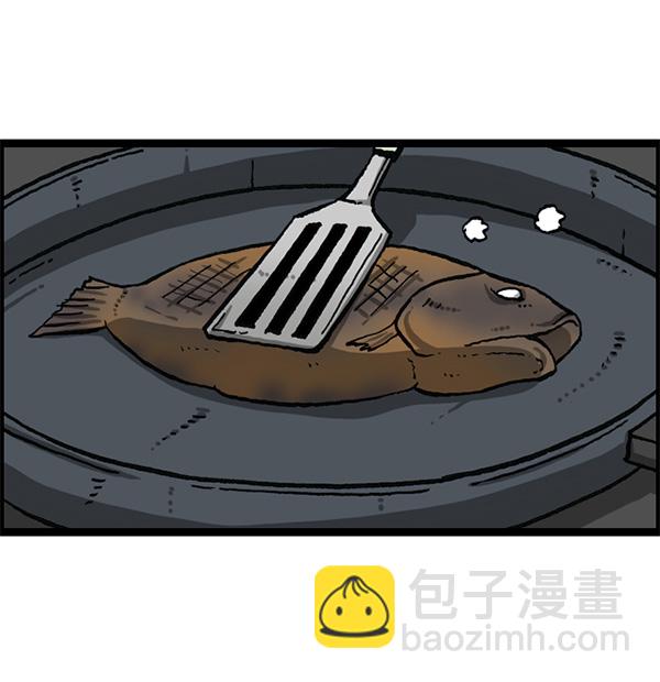 最快更新的心靈的聲音 - [第1162話]重返新兵時代(2/2) - 3