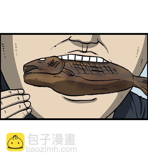 最快更新的心靈的聲音 - [第1162話]重返新兵時代(2/2) - 4