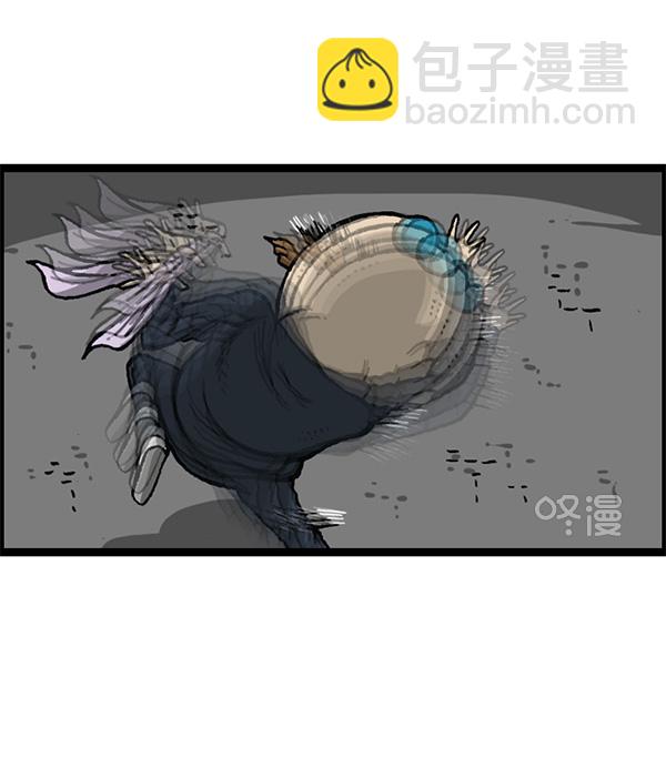 最快更新的心靈的聲音 - [第1162話]重返新兵時代(2/2) - 2