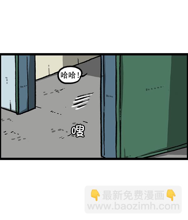 最快更新的心靈的聲音 - [第1164話]手辦家族(1/2) - 6