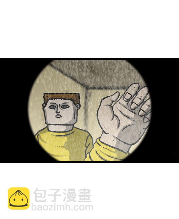 最快更新的心靈的聲音 - [第1164話]手辦家族(2/2) - 5