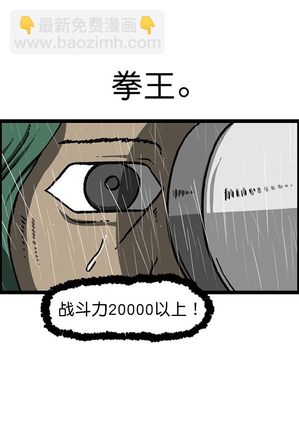 最快更新的心靈的聲音 - [第1164話]手辦家族(2/2) - 2