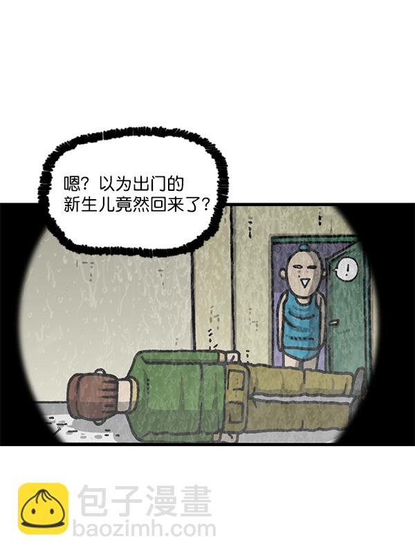 最快更新的心靈的聲音 - [第1164話]手辦家族(2/2) - 6