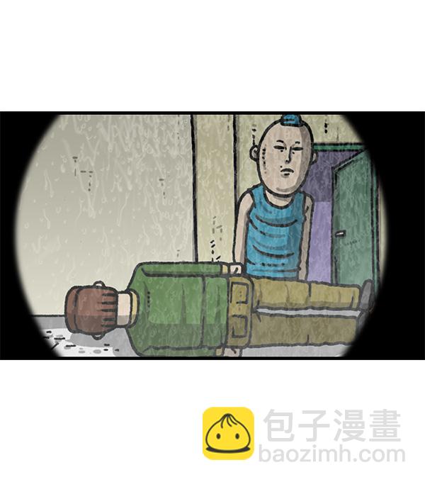 最快更新的心靈的聲音 - [第1164話]手辦家族(2/2) - 2