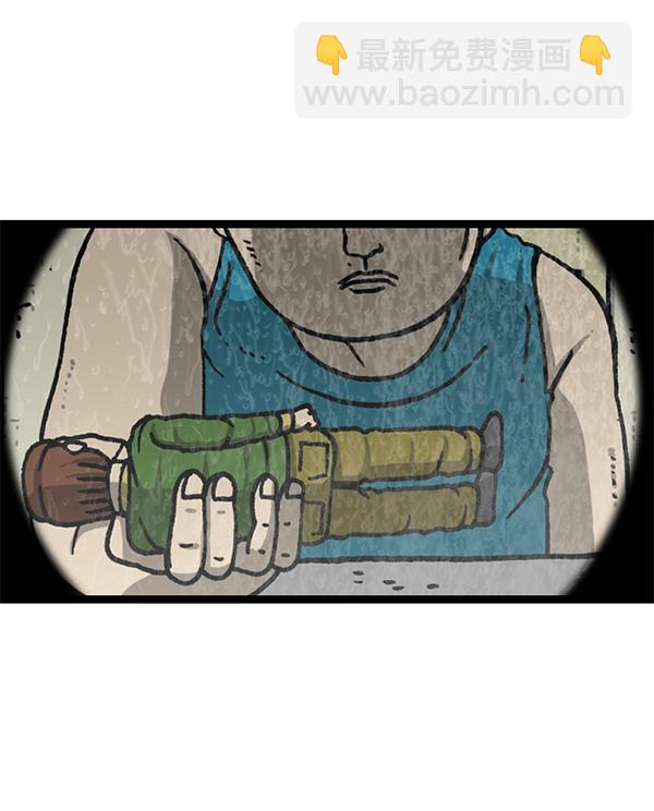 最快更新的心靈的聲音 - [第1164話]手辦家族(2/2) - 4