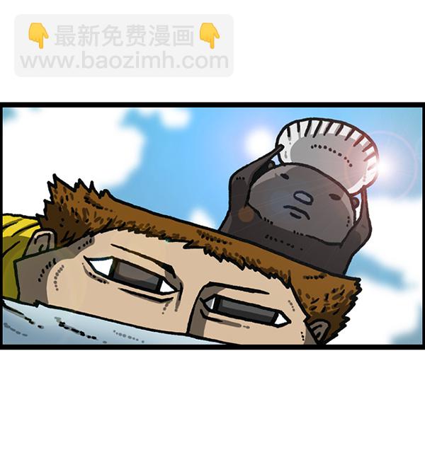 最快更新的心靈的聲音 - [第1168話]自然保護動物(1/2) - 5