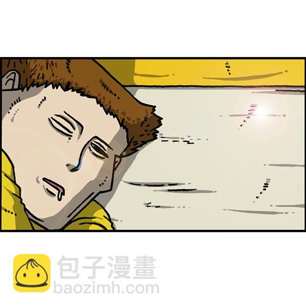 最快更新的心靈的聲音 - [第1168話]自然保護動物(1/2) - 4