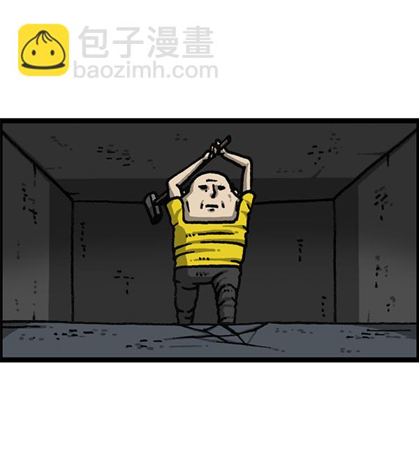 最快更新的心靈的聲音 - [第1168話]自然保護動物(2/2) - 7