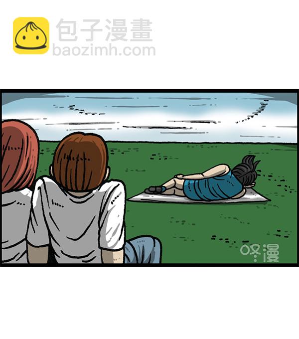 最快更新的心靈的聲音 - [第1174話] 假髮冒險記(1/2) - 4