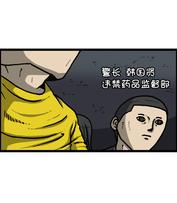 最快更新的心靈的聲音 - [第1176話] 除了我都(1/2) - 7