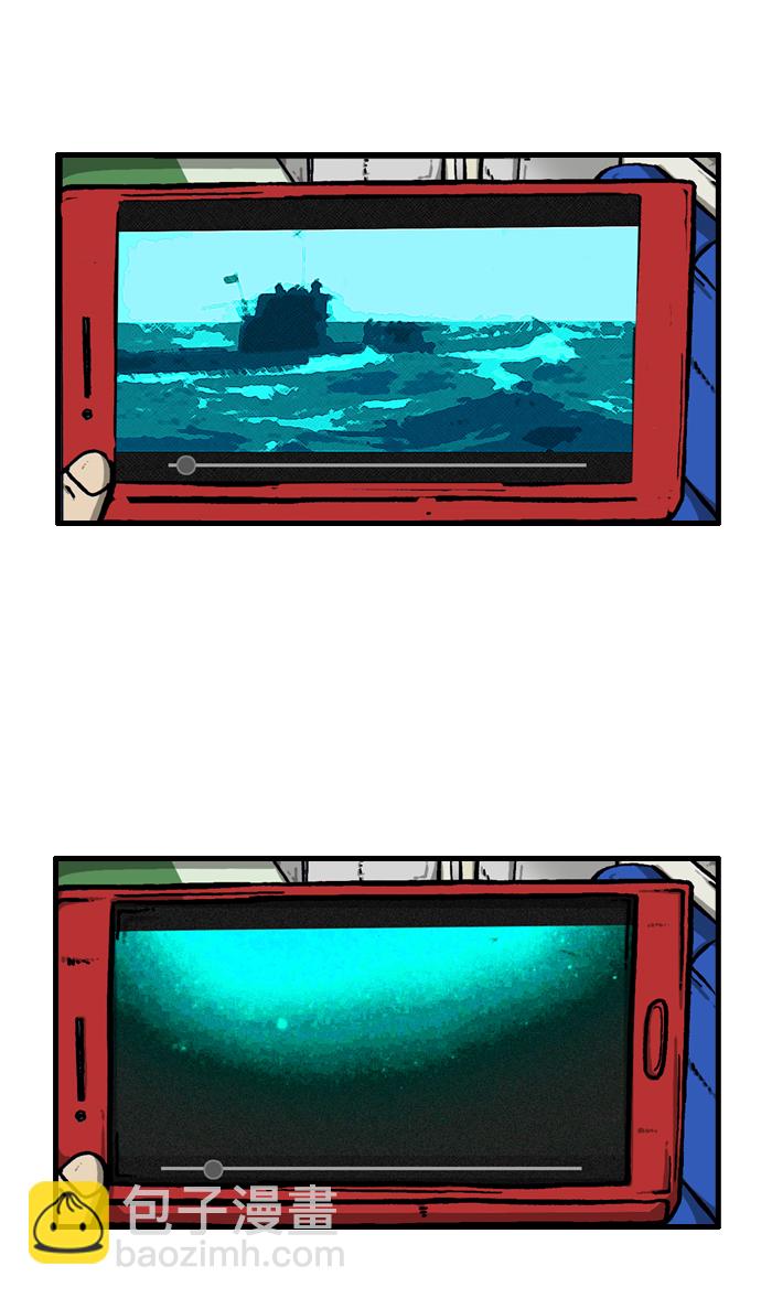 最快更新的心靈的聲音 - [第926話] 急性子 - 3