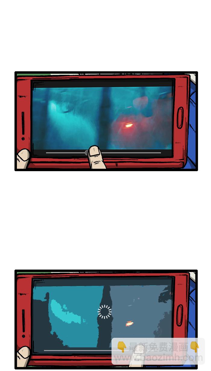 最快更新的心靈的聲音 - [第926話] 急性子 - 4