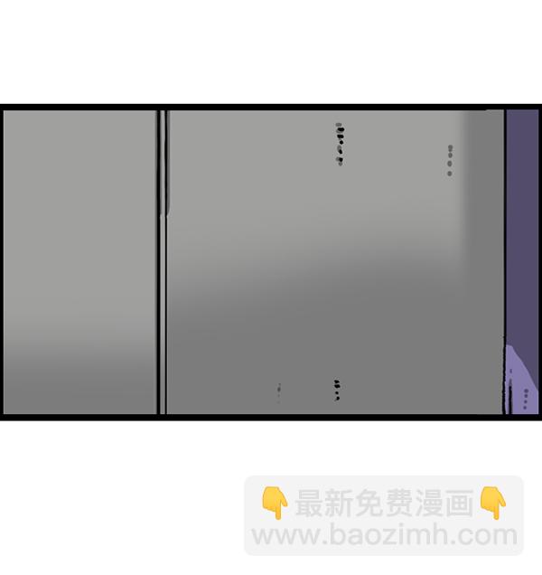 最快更新的心靈的聲音 - [第1182話] 再來一次炸雞(1/2) - 5