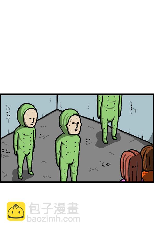 最快更新的心靈的聲音 - [第1186話] 恐怖屋(1/2) - 2