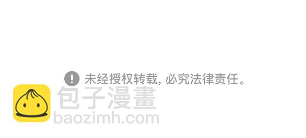 最快更新的心靈的聲音 - [第1186話] 恐怖屋(2/2) - 4