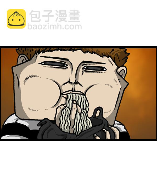 最快更新的心靈的聲音 - [第1190話] 畫畫的爸爸(1/2) - 5