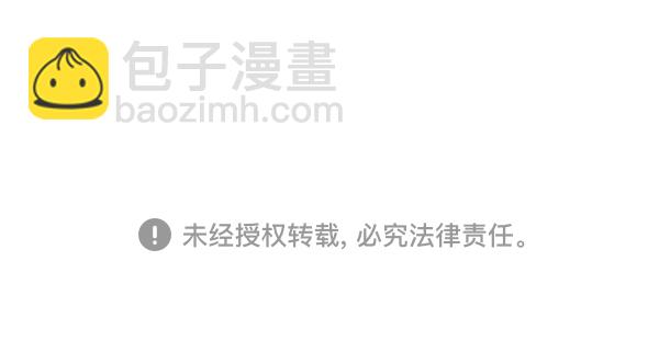 最快更新的心靈的聲音 - [第1192話] 陌生女人(2/2) - 2