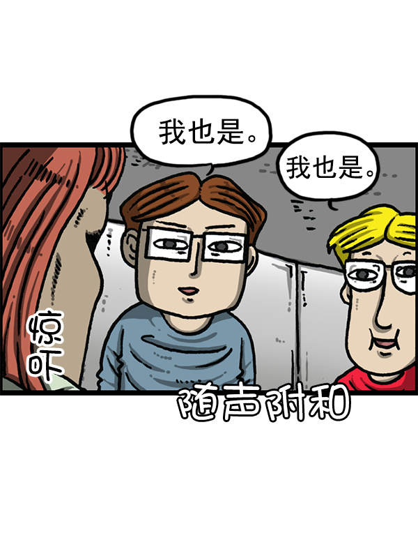 最快更新的心靈的聲音 - [第1194話] 打擊盜版(2/2) - 3