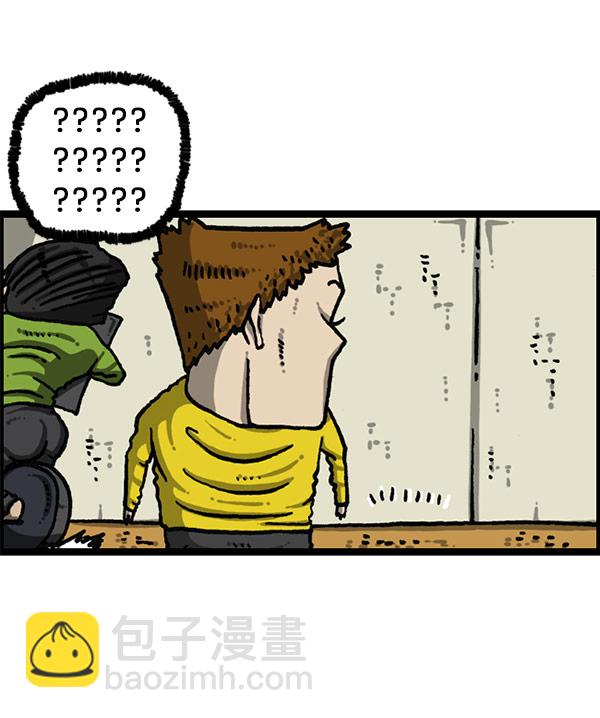 最快更新的心靈的聲音 - [第1196話] 基努 ·裡維思(1/2) - 4