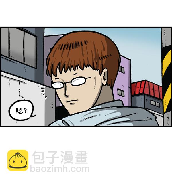 最快更新的心靈的聲音 - [第1196話] 基努 ·裡維思(1/2) - 5