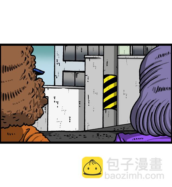 最快更新的心靈的聲音 - [第1196話] 基努 ·裡維思(1/2) - 3